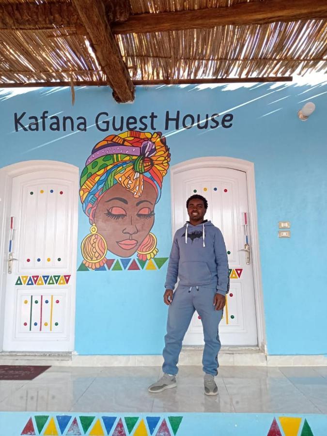 Kafana Guest House Nile View Aswan Eksteriør billede